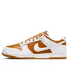 Nike Dunk Low Qs Leather Sneakers In Multi