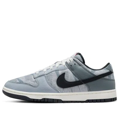 Nike Dunk Low 'copy Paste'