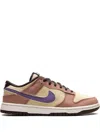 Nike Dunk Low Retro Sneakers In Yellow