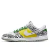 Nike Dunk Low "doernbecher 2022" Sneakers In White
