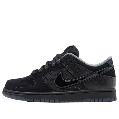 NIKE NIKE DUNK LOW 'DUCKS OF A FEATHER BLACK UNIVERSITY OF OREGON PE'