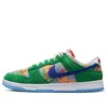 Nike Dunk Low "foam Finger" Sneakers In Multi