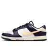 Nike Dunk Low Retro Fv8106-181 Men's Coconut Milk Purple Ink Shoes Size 10 Pro64 In Black