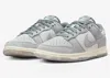 NIKE DUNK LOW FV1167-001 WOMEN'S COOL GRAY LEATHER SNEAKER SHOES SIZE 10.5 UP38
