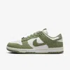 Nike Dunk Low Premium Basketball Sneaker In Green