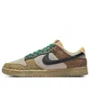 Nike Dunk Low Safari Sneaker In Multi