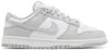 Nike Dunk Low Sneakers In Grey