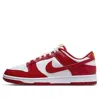 Nike Dunk Low Retro In Red