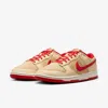 Nike Dunk Low Retro Se Casual Shoes In White