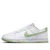 Nike Dunk Low Honeydew In White