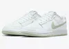 Nike Dunk Low Honeydew In White