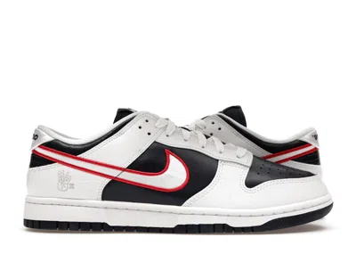 Pre-owned Nike Dunk Low Houston Comets Fourpeat (women's) Sneakers In White/obsidian/wolf Grey