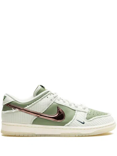 Nike Dunk Low "kyler Murray In Neutrals