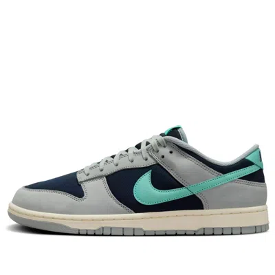 NIKE NIKE DUNK LOW 'LIGHT PUMICE DARK OBSIDIAN'