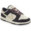 Nike Dunk Low Lx "black Cream" Sneakers In Black/team Gold/coconut Milk