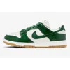 NIKE DUNK LOW LX PHANTOM/GORGE GREEN-SAIL FJ2260-002 WOMEN'S