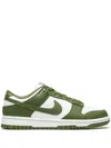Nike Dunk Low Retro Be True To Your School Sneakers In White
