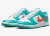 NIKE DUNK LOW 'MIAMI DOLPHINS' DV0833-102 MEN'S WHITE DUSTY CACTUS SHOES 8 HOT9
