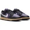 Nike Dunk Low Next Natural Sneaker In Purple