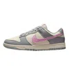 Nike Women's Dunk Low Top Next Nature Sneakers