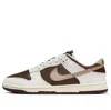 Nike Dunk Low Next Nature "summit White/baroque Brown" Sneakers In Multi