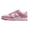 Nike Dunk Low Next Nature White / Elemental Pink Dd1873-112 Women's In Multi