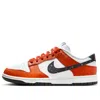 Nike Dunk Low "night Sky" Sneakers In Multi