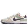 Nike Dunk Low Retro Se Basketball Sneaker In Multi