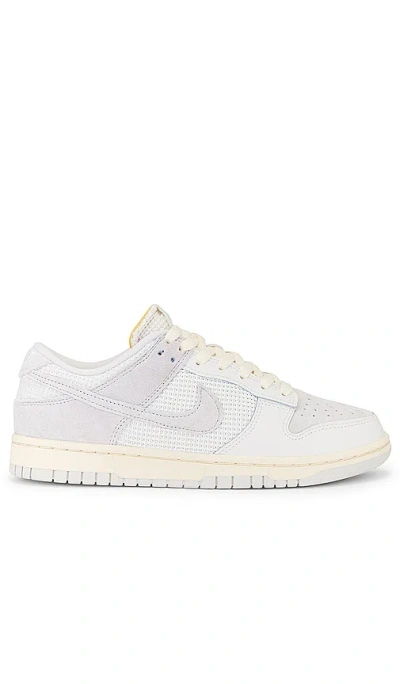 Nike Dunk Low In Phantom  Light Bone  Sail  & Coconut Mil