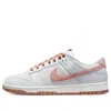 Nike Dunk Low "fossil Rose" Sneakers In White