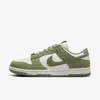 Nike Dunk Low Premium Fv6516-300 Sneakergreen Lifestyle Shoes Gbnc1357 In Green