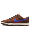 Nike Dunk Low Retro Prm Sneakers In Brown