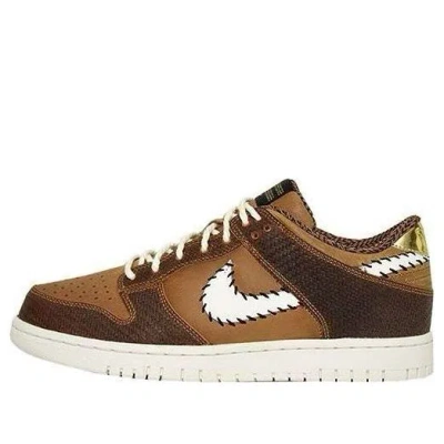 Nike Dunk Low Prm Qs Paris 'ale Brown'