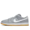 Nike Sb Dunk Low Pro Iso Sneakers In Gray