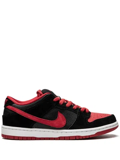 Nike Dunk Low Pro Sb "jpack" Sneakers In Black