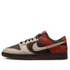 Nike Dunk Low "red Panda" Sneakers