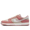 Nike Men's Dunk Low Retro Premium Shoes In Multi