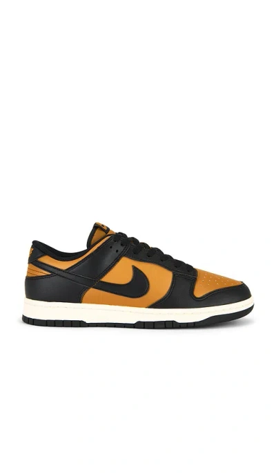 Nike Dunk Low Retro