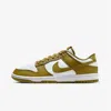 Nike Dunk Low Retro 低帮缓震 男子板鞋 In Green
