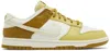 Nike Man Sneakers Lime Green Size 12 Leather In Green