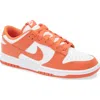 Nike Dunk Low Syracuse Pale Ivory In Orange