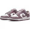 Nike Dunk Low Retro In White/taupe Grey/white