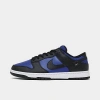 Nike Dunk Low Basketball Sneaker In Multi