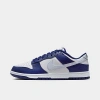 Nike Dunk Low Retro Sneaker In Multi