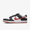 Nike Unisex Multicolor Sneakers In White
