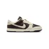 Nike Dunk Low Retro Basketball Sneaker In Brown