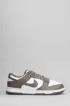 Nike Dunk Sneakers