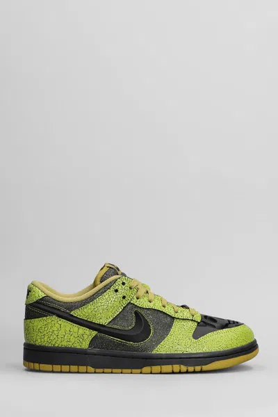 Nike Dunk Low Retro