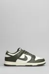 Nike Dunk Low Retro Sneakers