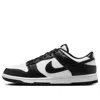 Nike Dunk Low Retro Sneakers In White And Black In Multi